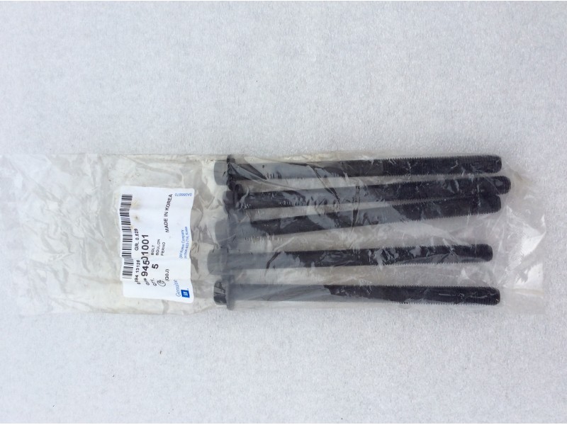 Купити Болт головки на Ланос, Сенс в Україні