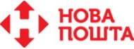 Нова пошта