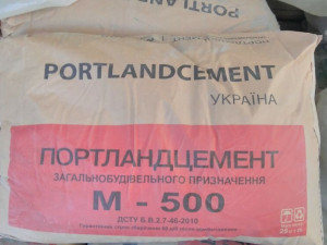 Як обрати цемент в Києві?