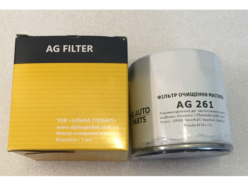 Купити Фільтр масляний на Ланос, Сенс в Україні