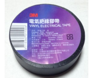 Ізолента 3M Ланос / Сенс