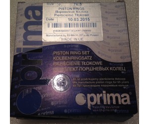 Кольца поршневые Ланос / Сенс