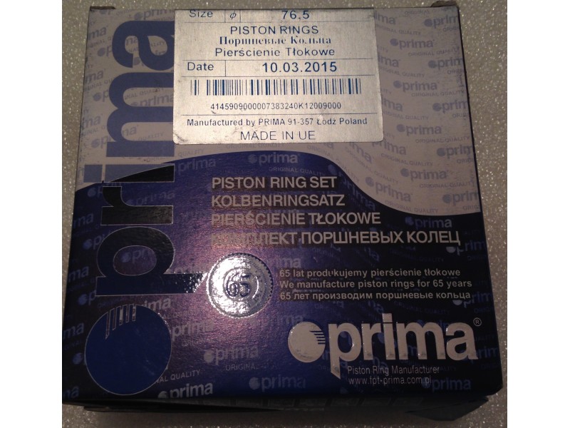 Купить Кольца поршневые на Ланос, Сенс в Украине