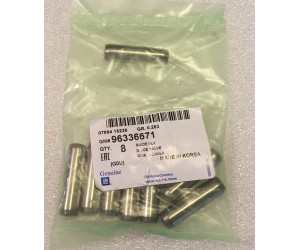 Напрямна клапана Оригінал Ланос / Сенс