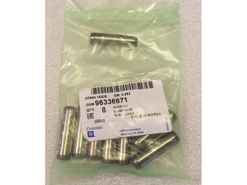 Купити Напрямна клапана Оригінал на Ланос, Сенс в Україні