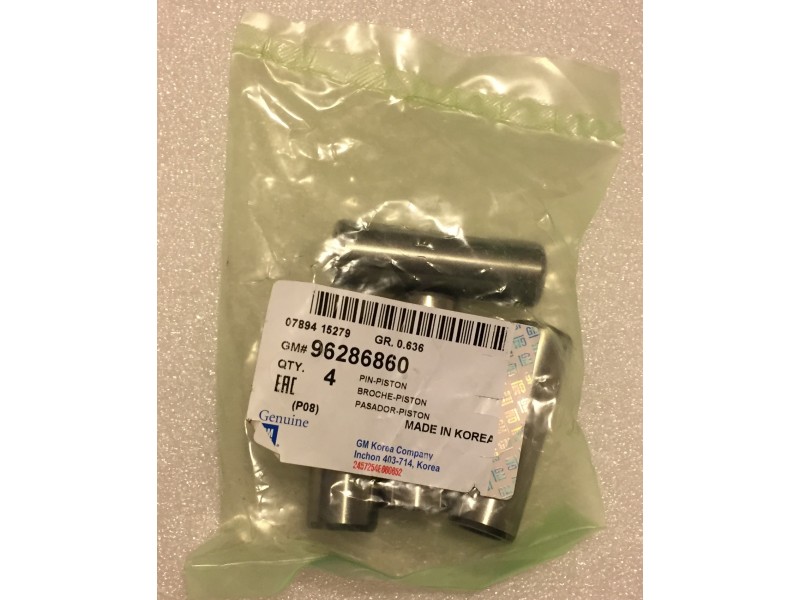 Купити Палець поршневий на Ланос, Сенс в Україні