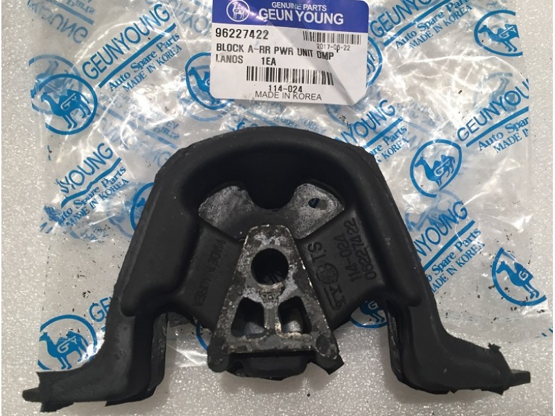 Купити Подушка двигуна задня на Ланос, Сенс в Україні