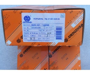 Поршень 75.00 Ланос / Сенс