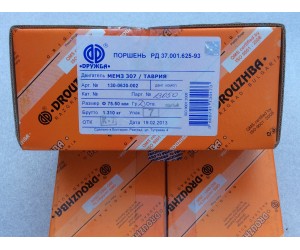 Поршень 75.50 Ланос / Сенс