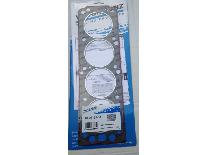 Купить Прокладка головки блока на Ланос, Сенс в Украине