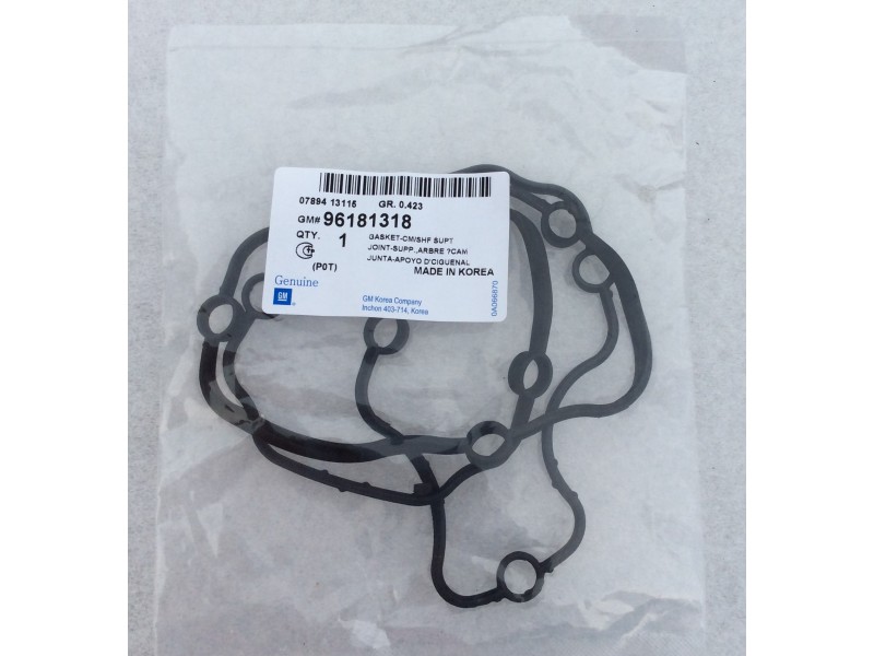 Купити Прокладка клапанної кришки на Ланос, Сенс в Україні