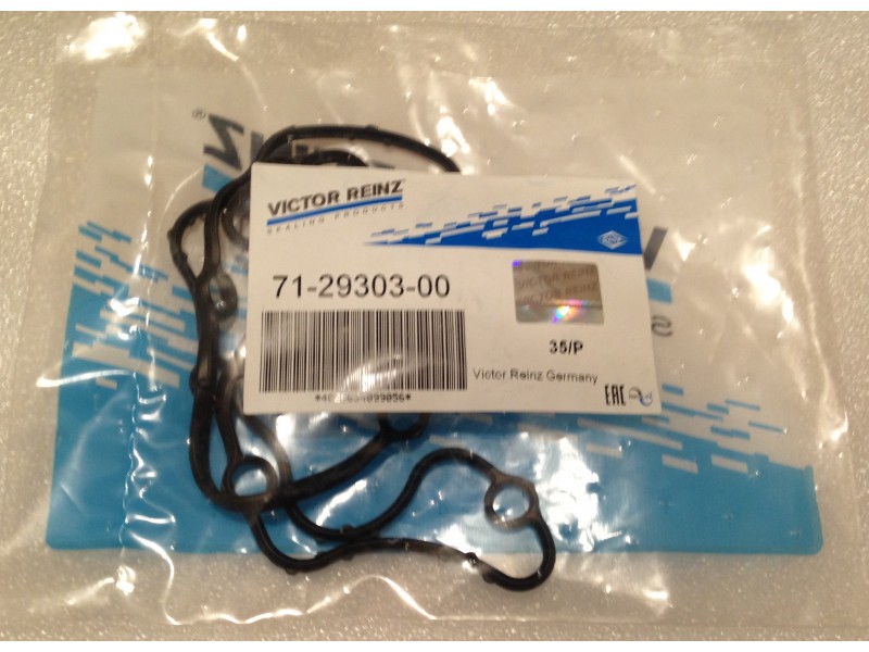 Купить Прокладка клапанной крышки на Ланос, Сенс в Украине