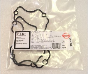 Прокладка клапанной крышки Ланос / Сенс