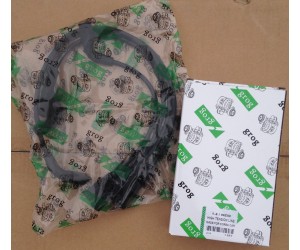 Провода высоковольтные 1.4 Ланос / Сенс