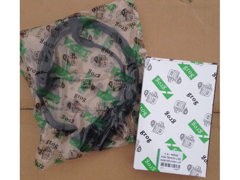 Купити Провід високовольтні 1.4 Ланос, Сенс в Україні