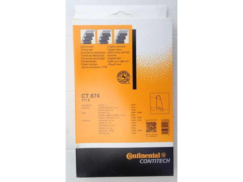 Купить Ремень ГРМ на Ланос, Сенс в Украине