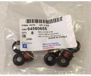 Сальник клапана Ланос / Сенс