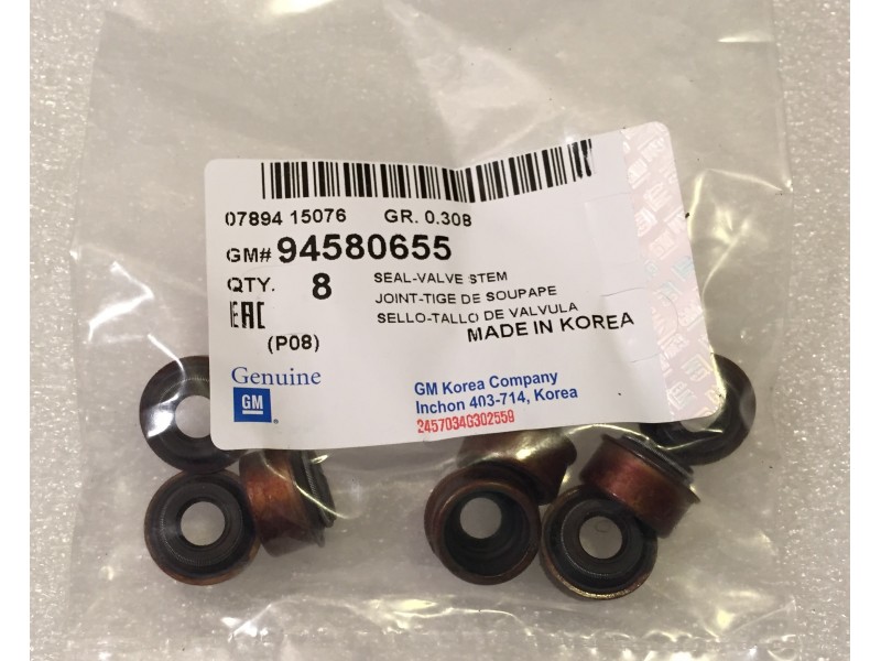 Купити Сальник клапана на Ланос, Сенс в Україні