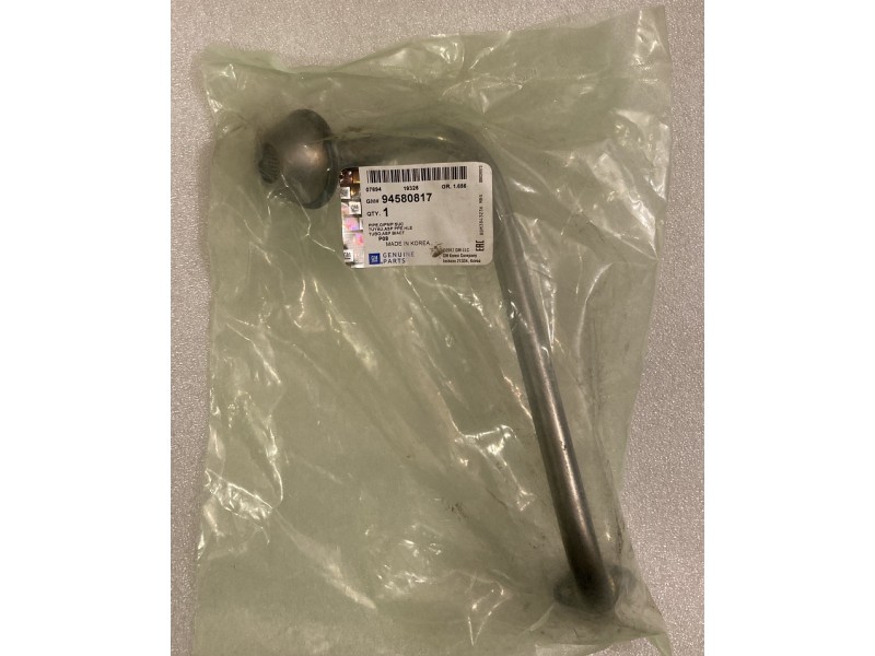 Купити Трубка маслоприймача 94580817 на Ланос, Сенс в Україні