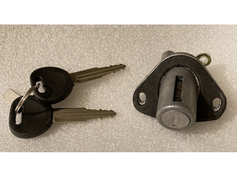 Купить Личинка замка багажника на Ланос, Сенс в Украине