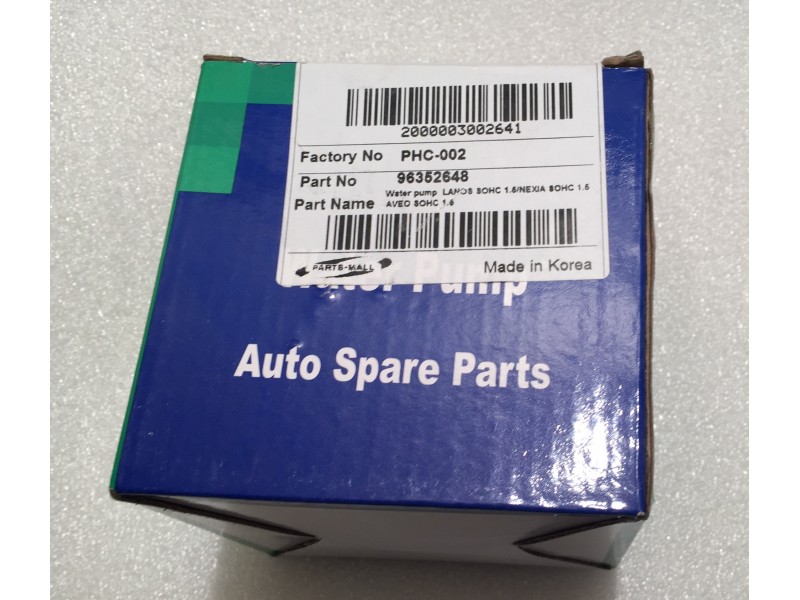 Купить Помпа водяная на Ланос, Сенс в Украине