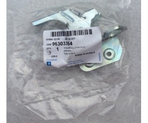 Замок багажника ответная часть  Ланос / Сенс