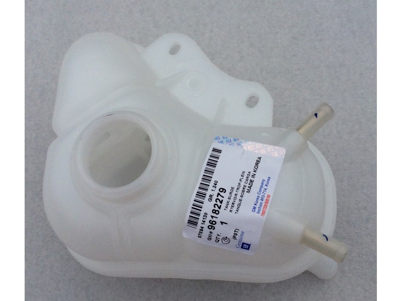 Купити Бачок розширювальний на Ланос, Сенс в Україні