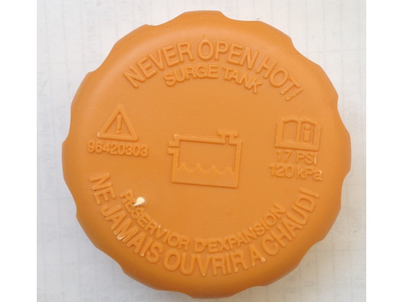 Купити Кришка розширювального бачка OE на Ланос, Сенс в Україні