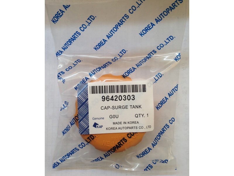 Купити Кришка розширювального бачка на Ланос, Сенс в Україні