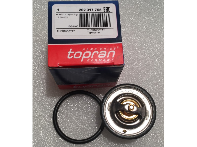 Купить Термостат 92 градуса на Ланос, Сенс в Украине