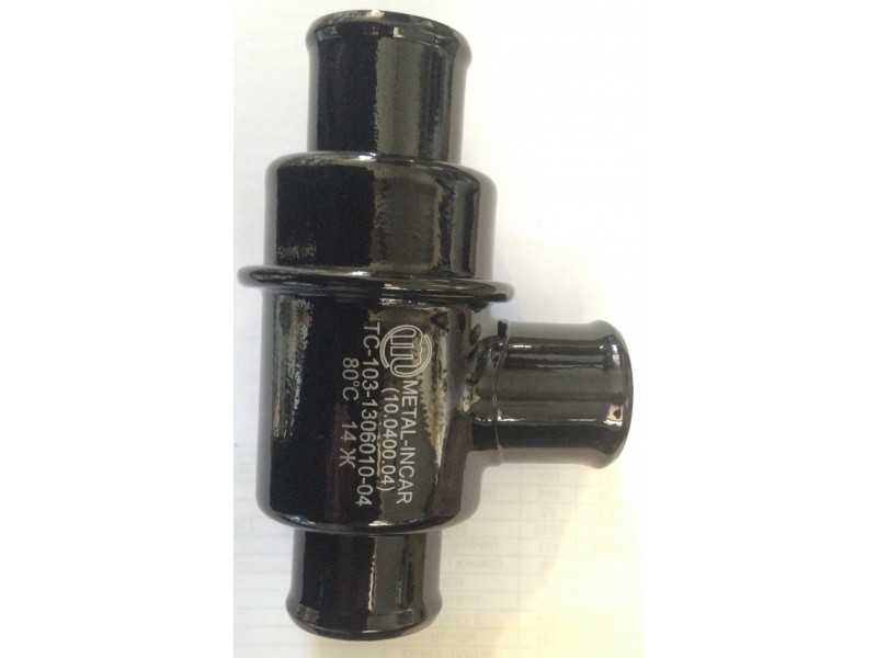 Купить Термостат Сенс 80 градусов на Ланос, Сенс в Украине