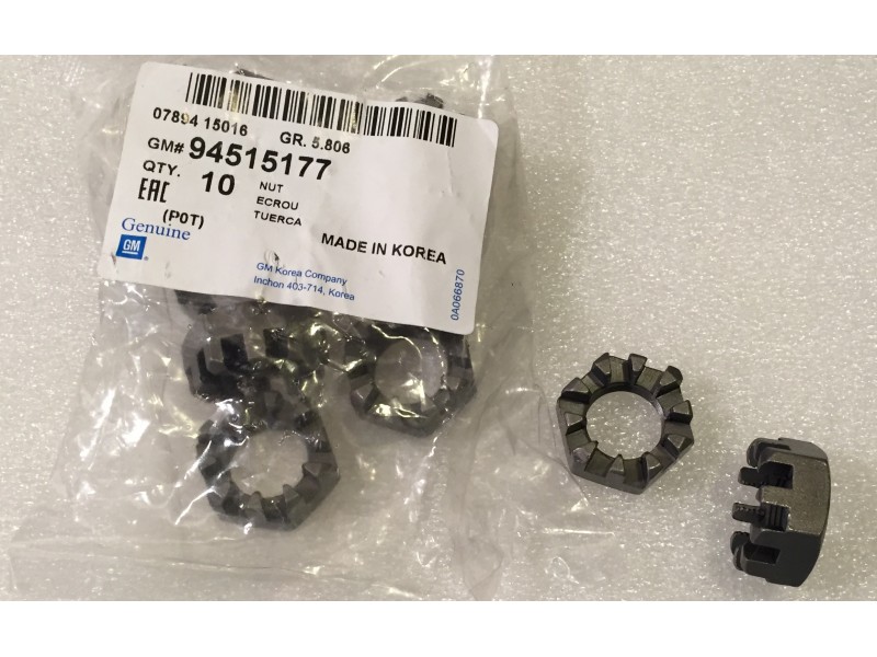 Купити Гайка задньої маточини Оригінал на Ланос, Сенс в Україні