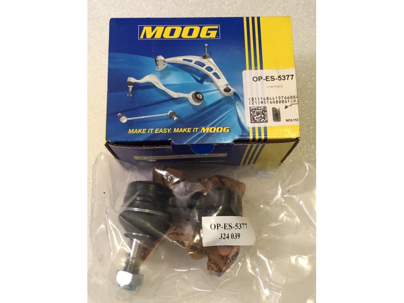 Купити Наконечник рульовий лівий на Ланос, Сенс в Україні