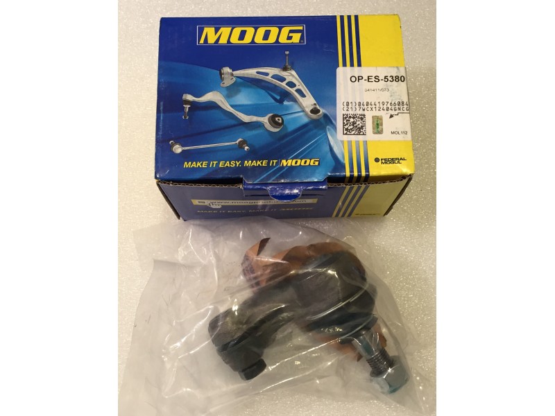 Купити Наконечник рульовий правий на Ланос, Сенс в Україні