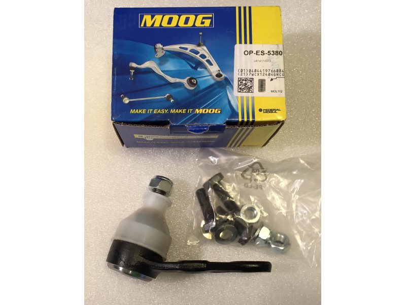 Купити Опора шарова на Ланос, Сенс в Україні