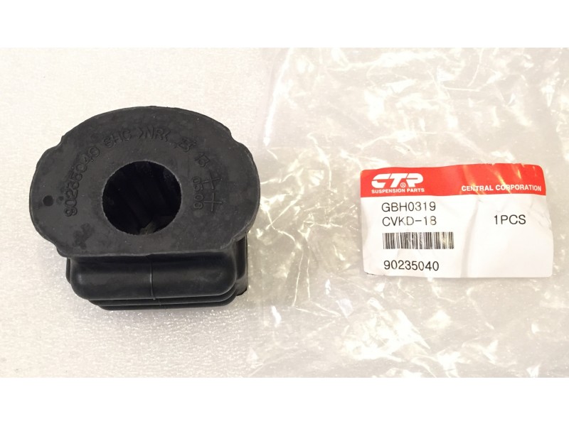 Купити Сайлентблок переднього важеля задній на Ланос, Сенс в Україні