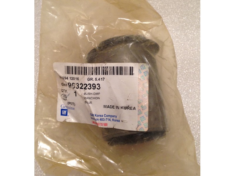 Купить Сайлентблок задней балки GM на Ланос, Сенс в Украине