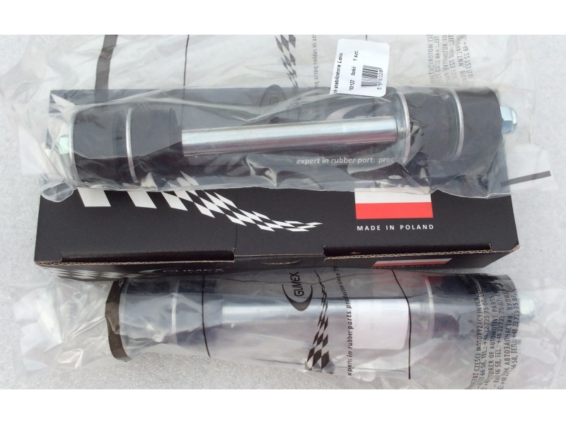 Купить Стойка стабилизатора переднего на Ланос, Сенс в Украине