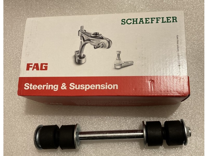 Купити Стійка стабілізатора переднього на Ланос, Сенс в Україні