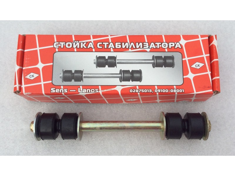 Купить Стойка стабилизатора переднего на Ланос, Сенс в Украине