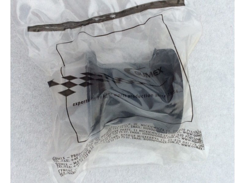 Купити Втулка переднього стабілізатора гладка на Ланос, Сенс в Україні