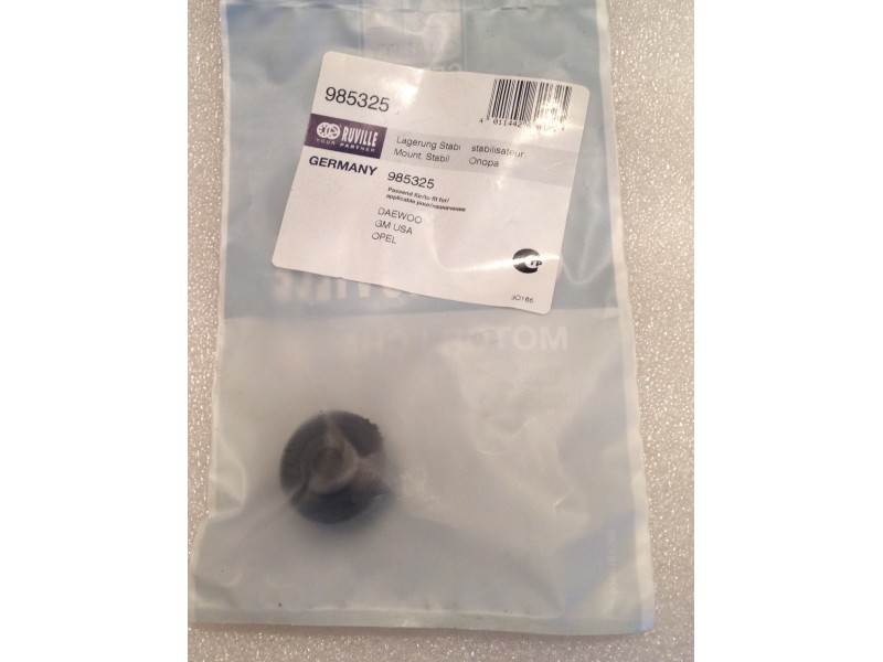 Купить Втулка стойки стабилизатора на Ланос, Сенс в Украине