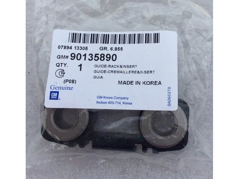 Купить Бинокль на рулевую рейку на Ланос, Сенс в Украине