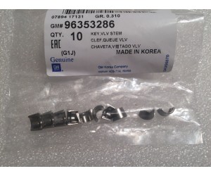 Сухар клапана 1.6 Ланос / Сенс