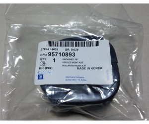 Втулка крепления рулевой рейки Ланос / Сенс