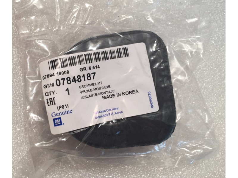 Купить Втулка крепления рулевой рейки с ГУ на Ланос, Сенс в Украине