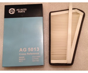 Фильтр салона Ланос / Сенс