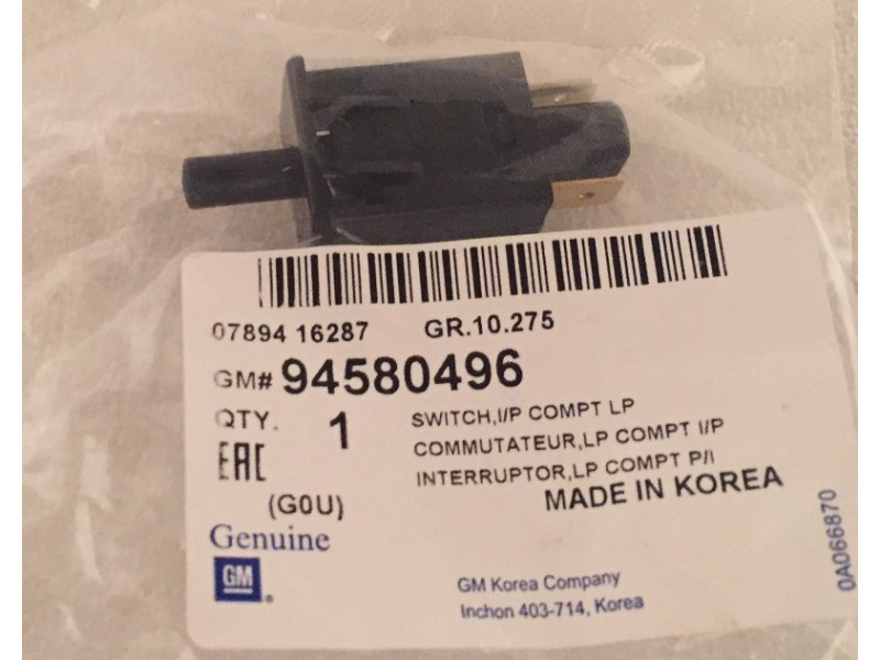 Купить Концевик бардачка на Ланос, Сенс в Украине