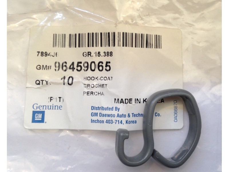 Купить Крючек для одежды на Ланос, Сенс в Украине