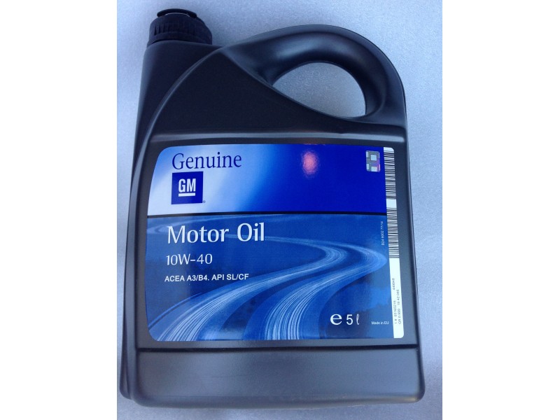 Купити Олива моторна 10W40 5л. на Ланос, Сенс в Україна